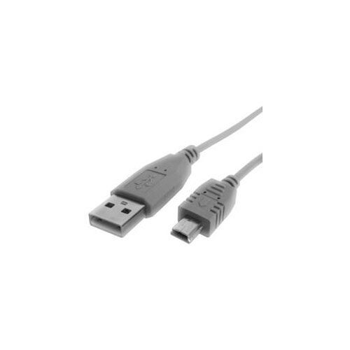 Fast Asia Kabl USB A - USB Mini-B M/M 1.8m sivi Slike
