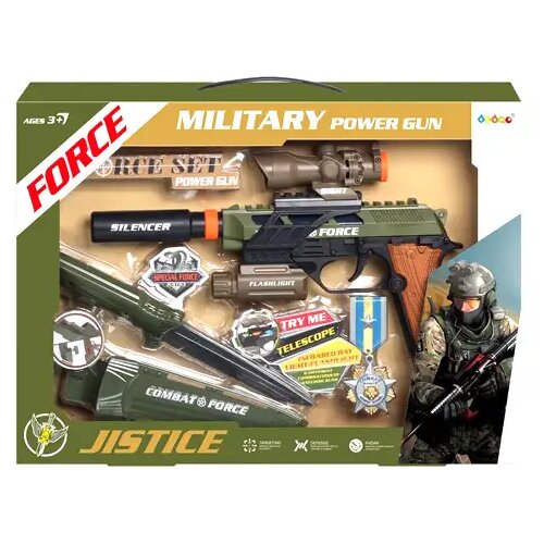 Magic Toys Military Force Komplet zelenega voja&scaron;kega orožja s svetlobnimi in zvočnimi efekti Cene