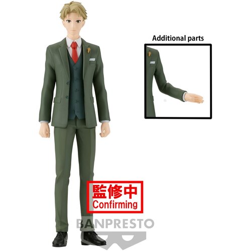 Bandai Banpresto &amp;ndash; Spy x Family &amp;ndash; Družinska fotografija &amp;ndash; Loid Forger kip, (21551224) Slike