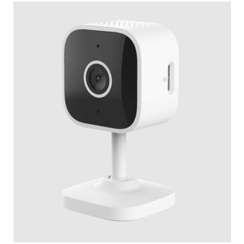 Trust IPCAM-2900 smart indoorfiksna kamera,... Cijene