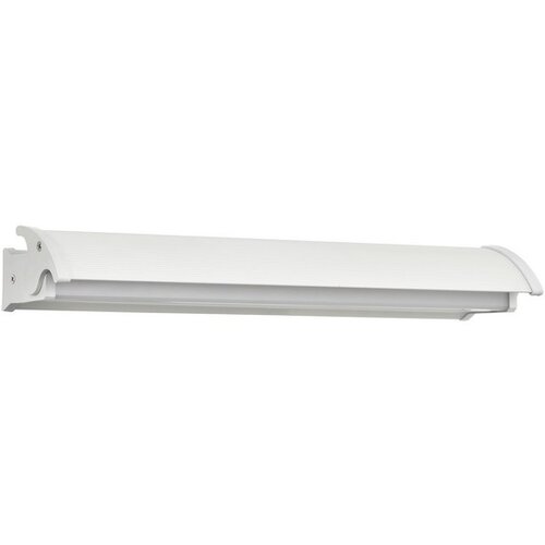 Forma LED zidna lampa LZ252-8 Cene