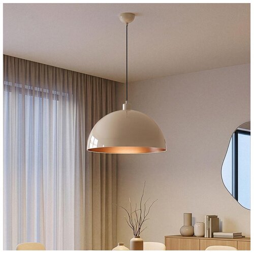 Brilagi LED luster na sajli METALO 1xE27/40W/230V &amp;Oslash; 40 cm bež/bakrena Slike