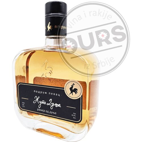  Pevac Dunja Žuta 0,7L Cene