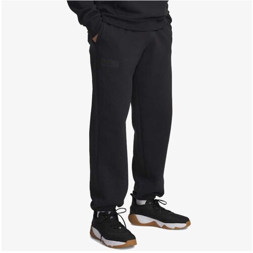 Under Armour Pjt rock icon jgr Cene