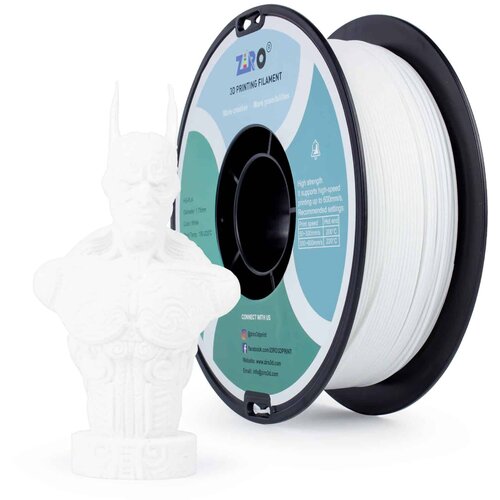  ZIRO High Speed PLA filament 1,75 mm – White Cene