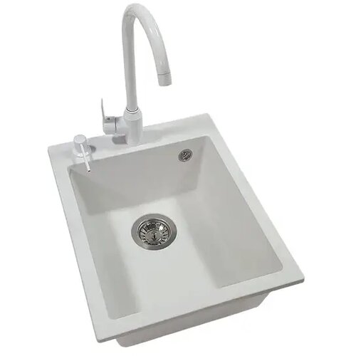  set sudopera sa slavinom i sifonom vesta bela + white swan slavina + beli ugradni dozer Cene