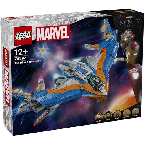 Lego 76286 Varuhi galaksije: Milano Cene