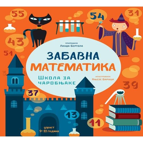 Vulkan Knjiga Zabavna matematika: Škola za čarobnjake Cene