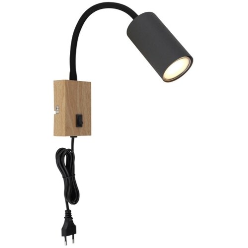 Globo 57911WG - fleksibilna zidna lampa robby 1xGU10/25W/230V siva/braon Slike