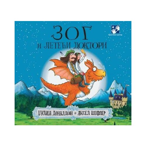  Zog i leteći doktori Cene