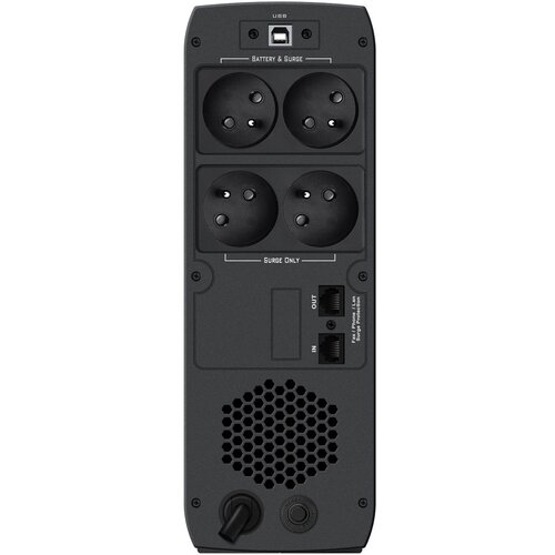 Powerwalker VI 800 CSW FR Line-Interactive 0.8 kVA 480 W 4 AC outlet(s) Cijene