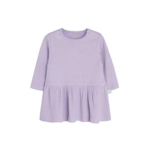 Cool club HALJINA Cijene