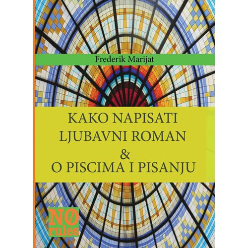 No rules Kako napisati ljubavni roman/O piscima i pisanju Slike