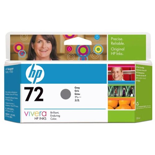 HP Tinta grey 72 Cijene