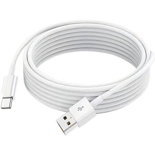  USB Type-C kabel za punjenje (bijeli) Cene
