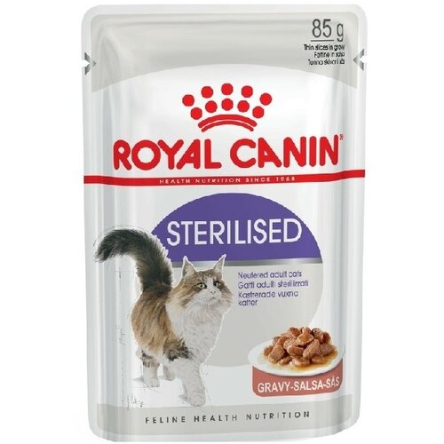 Royal Canin Sterilised - omaka 85 g Cene
