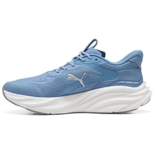 Puma Modne superge Magnify Nitro 3 pisana Slike