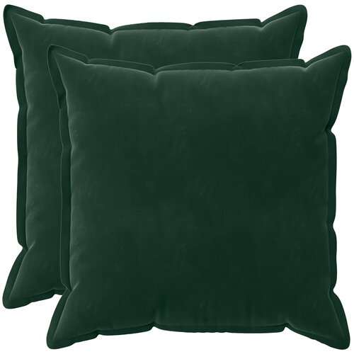  Presvlaka za jastuk 2 pcs HOUTEN Tamnozelena 55 x 55 cm Bar&scaron;un Cijene