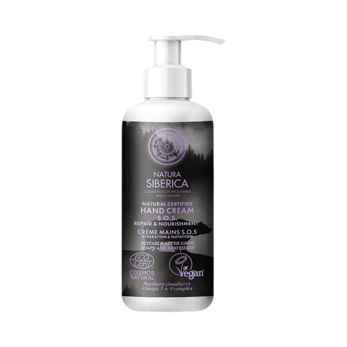 Natura Siberica sOS krema za roke Repair & Nourishment - 250 ml Cene