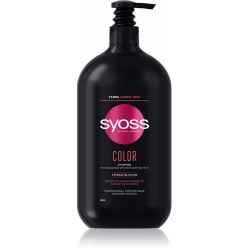 Syoss šampon za kosu COLOR 750ml Cene