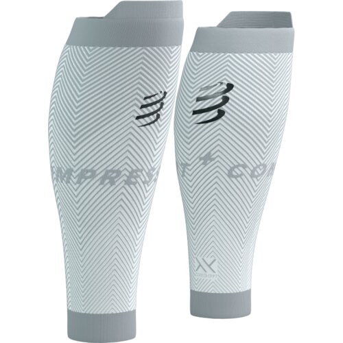  Navlake Compressport R2 Oxygen White/Neble Grey - T4 Cijene
