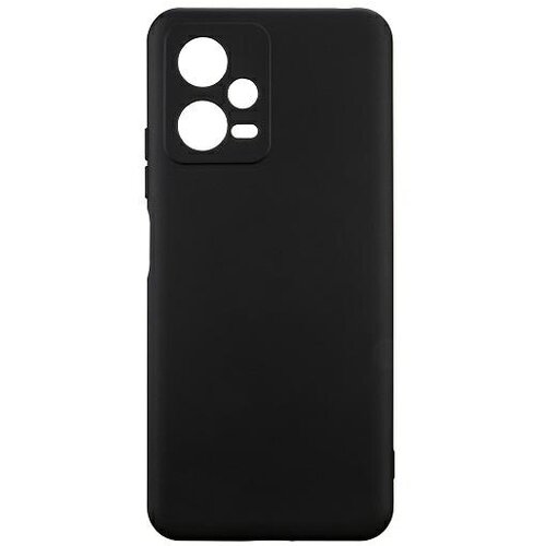 Beline SILIKONSKI OVITEK ZA XIAOMI REDMI NOTE 13 5G ČRN, (21972625) Cene
