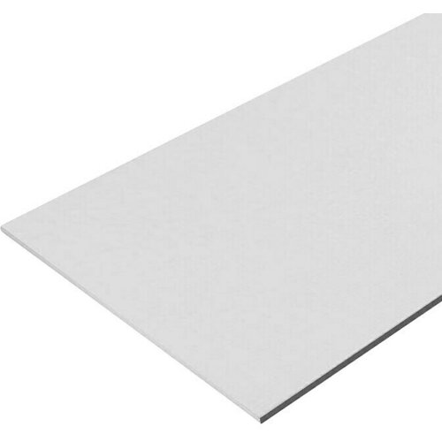 Knauf Gips-kartonska ploča (2.600 x 600 x 9,5 mm) Cijene
