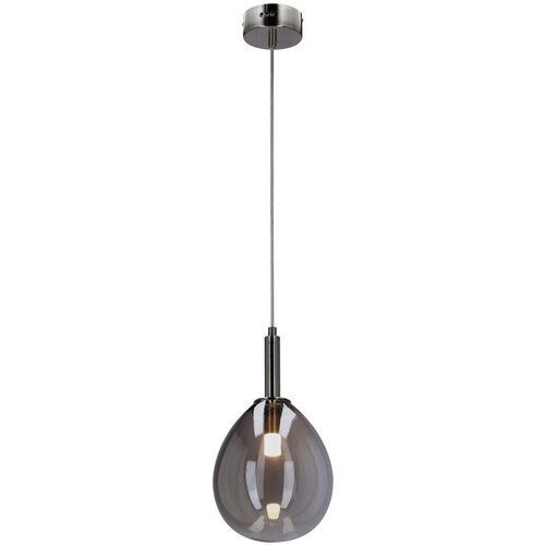 Lesnina XXXL VISEČA LED-SVETILKA Lukka 260 lm 3000 K Cene
