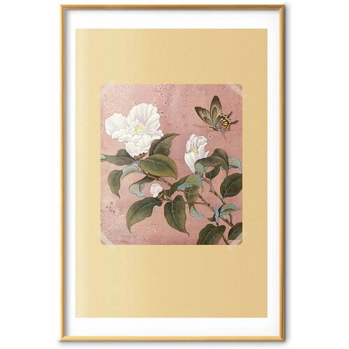  Plakat Azalea Flower 29.7x42 Zlatni okvir s margom Cene