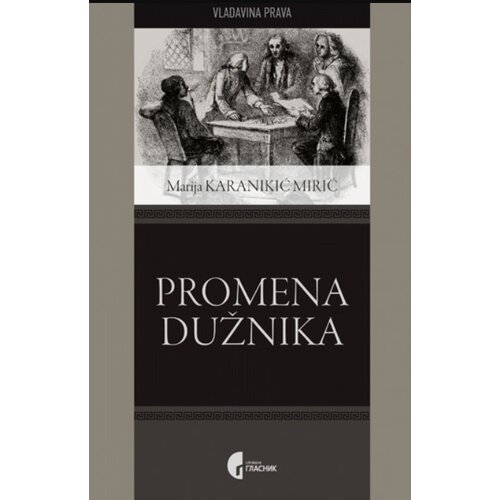 Službeni Glasnik Promena dužnika, 2. dopunjeno izdanje Slike