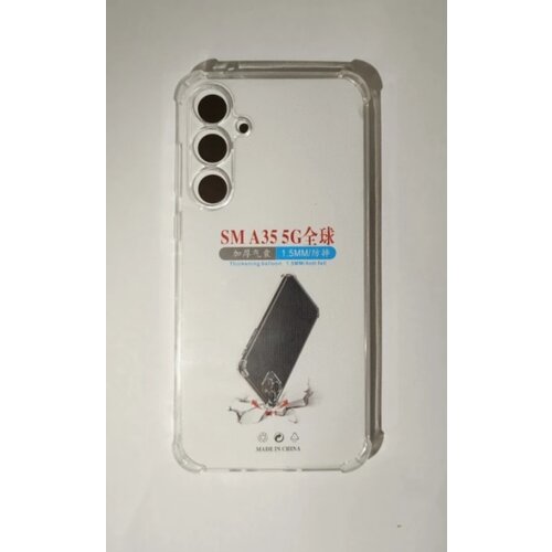 Samsung A35 zaštitna maska transparent ( 96260 ) Cene