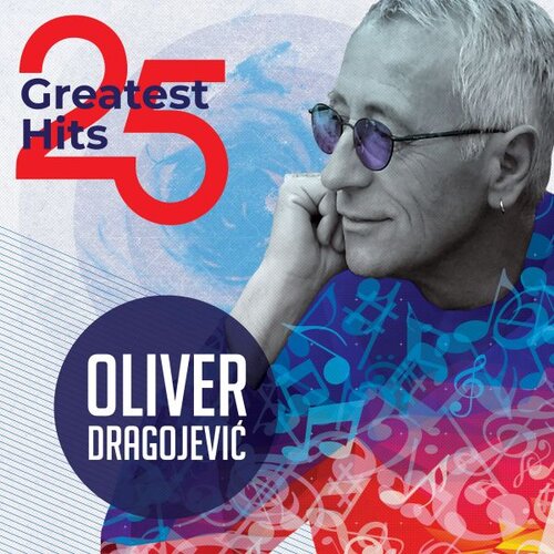 POSNETI MEDIJI DRAGOJEVIĆ O. - 2LP/25 GREATEST HITS, (21249832) Cene