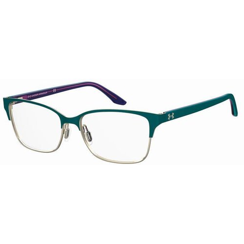 Under Armour Ženski Okvir za naočale Under Armour UA-5054-G-ZI9F315 Ø 53 mm Cijene