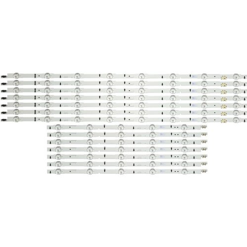 Ninaled LED trake za Samsung 60J6280 60H6400, ES-3071 Cene