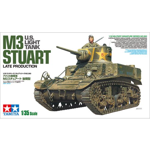 Tamiya Ameri&amp;scaron;ki lahki tank M3 Stuart, (21287125) Slike