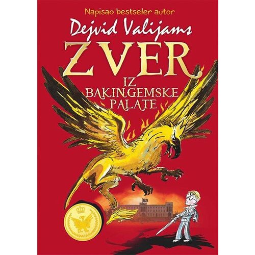 Propolis Books Dejvid Valijams - Zver iz Bakingemske palate Cene