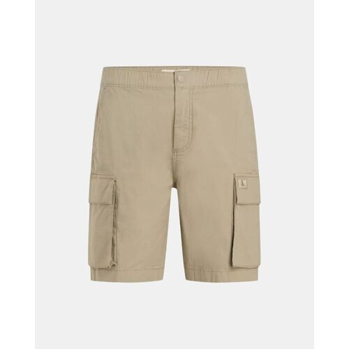 Calvin Klein Jeans J30J327376 Bež Cijene