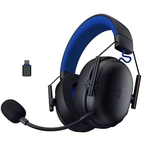 Razer Slušalice BlackShark V3 X HyperSpeed for PlayStation Wireless Esports Headset Cene