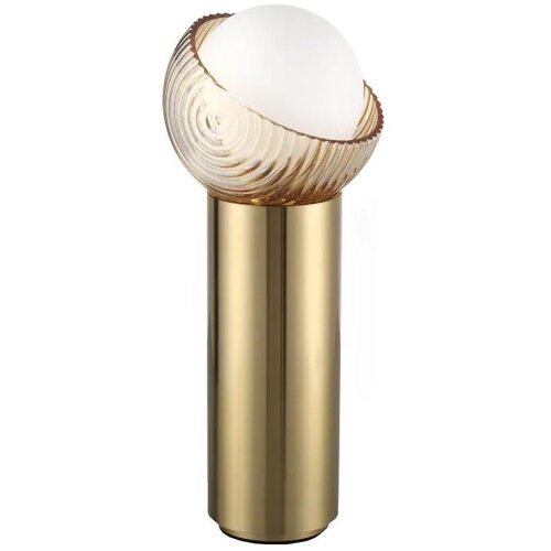 Ideal Lux - LED stona lampa BLOOM 1xG9/3W/230V zlatna/zadimljeno bež Slike