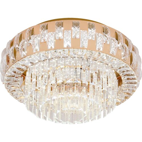 Brilagi LED prigu&amp;scaron;iva stropna svetiljka AURELIA LED/45W/230V pr. 50 cm zlatna + DO Slike