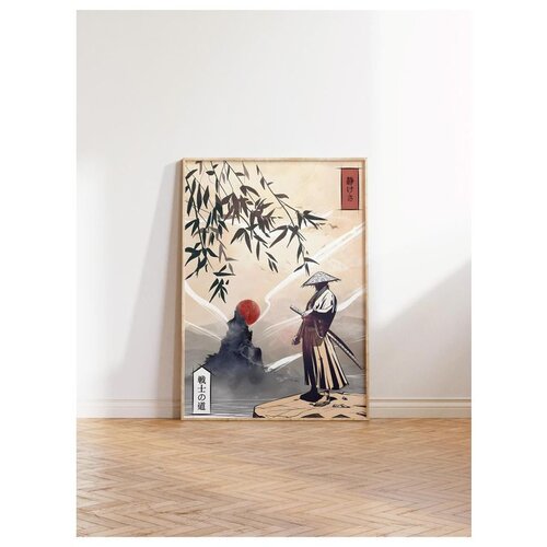 WALLXPERT dekorativna slika u okviru 50 x 70 cm Cene