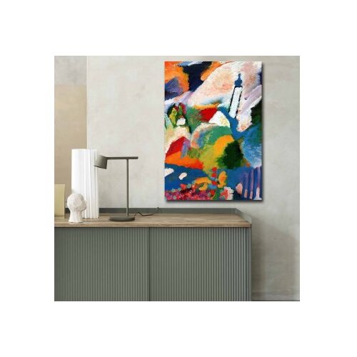 WALLXPERT dekorativna slika 70100FAMOUSART 066 Cene