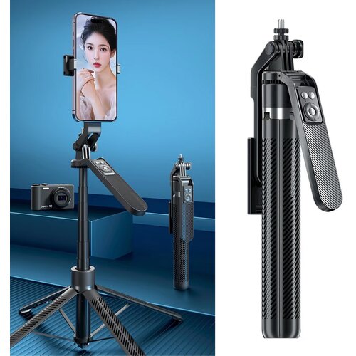 Selfie stick A14 + tripod crni Cene