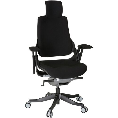 MID.YOU Pisarniški Stol Spektre Black, Črna Cene
