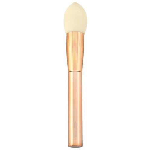  Chique RoseGold Sponge blender (Kozmetička spužva za šminku) Cijene