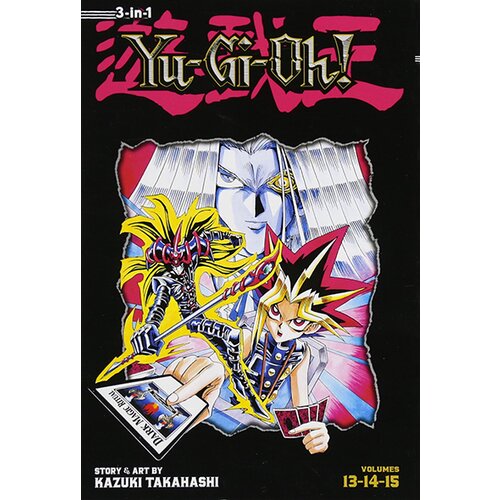 VIZ Media Kazuki Takahashi - Yu-Gi-Oh! 3-In-1 Edition 5: 13-15 Cene