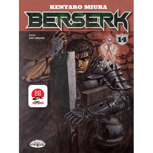 Darkwood Kentaro Miura - Berserk 14 Slike