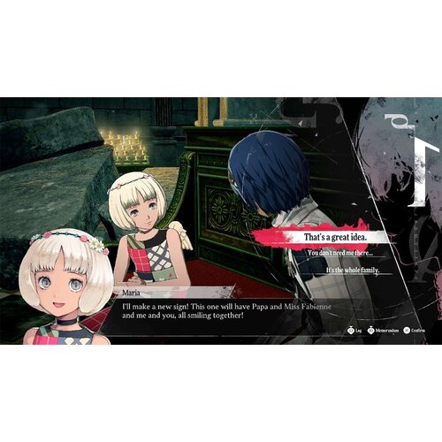 Sega PS5 Metaphor ReFantazio Cene