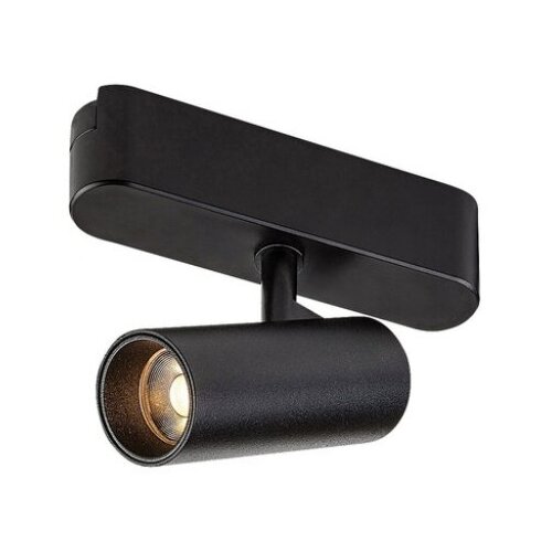 Rabalux Linijska rasvjeta LED 6W 500lm 3000K 3,3cm reflektor 01W LiTrack Cijene