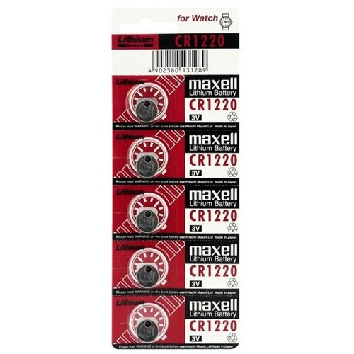 Maxell Baterija CR1220, 1 kos, (20392650) Cene